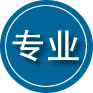 宾县专业道路救援