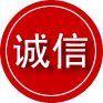 宾县诚信救援服务