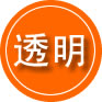 宾县救援费用合理